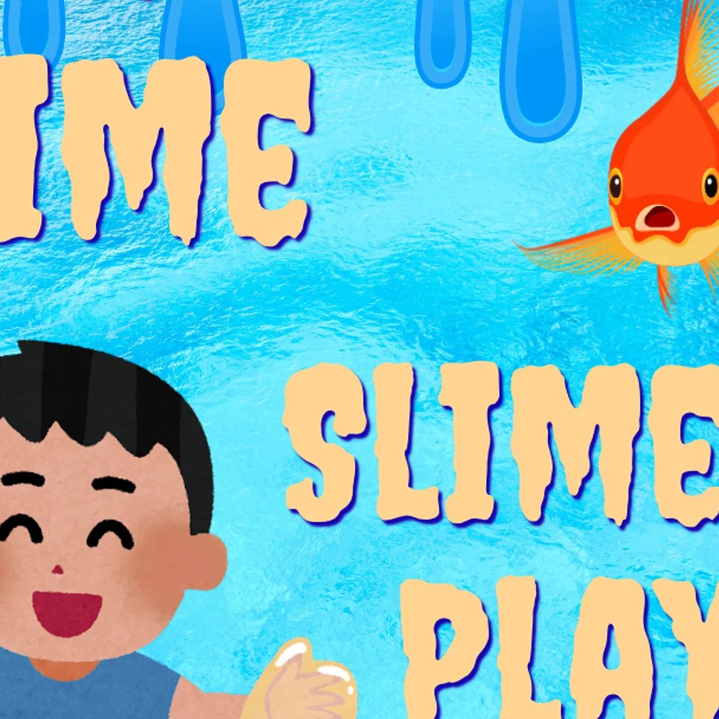 Beach Slime 1